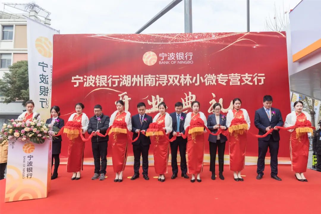 南浔银行流水怎么拉 澎拜新闻