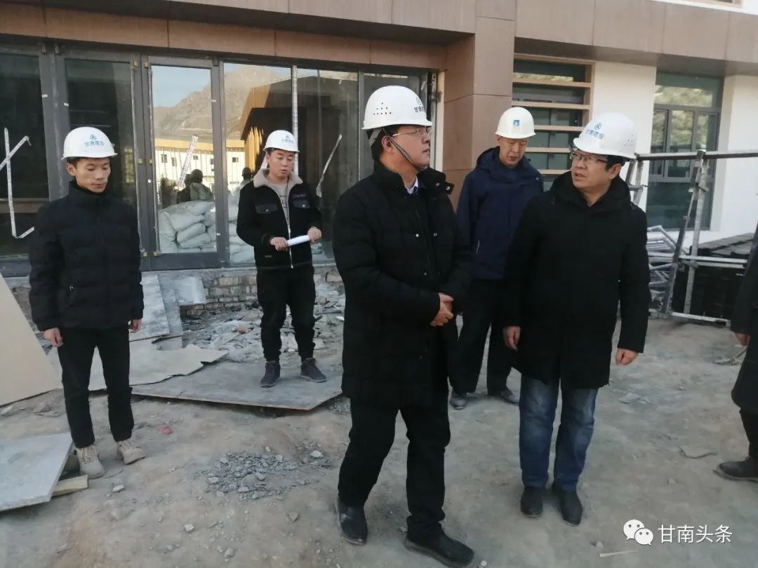 汪尚学赴冶力关调研甘南州全域旅游培训基地各项工作