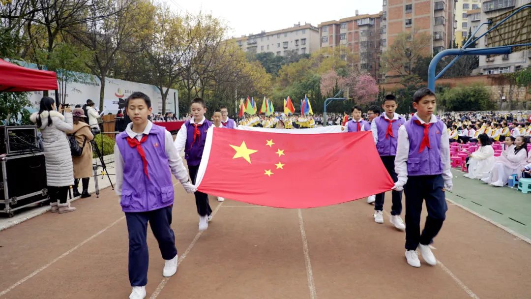 运动季丨全员欢乐上场云铜小学体育节悦动百分百