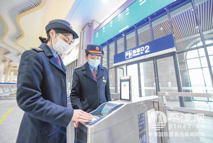 奔向高铁时代丨运营团队入驻平潭站 站房基本具备通车条件