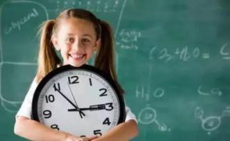 决定孩子成绩的不是智商而是时间管理？
