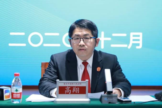 发布会上,重庆市高级人民法院研究室主任高翔发布《内陆开放法律研究