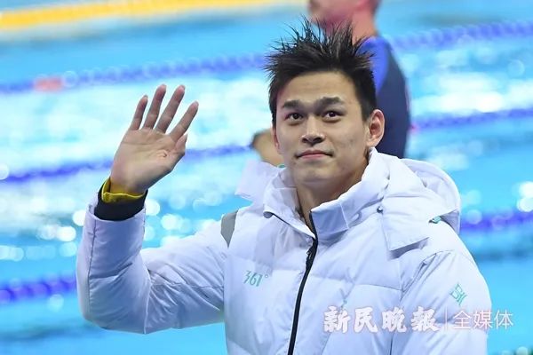 孙杨 WADA 声明 国际体育仲裁法庭 重审_孙杨 瑞士最高法院 撤销 CAS 裁决_cas秘书长：如果孙杨胜诉 可以向wada索取赔偿