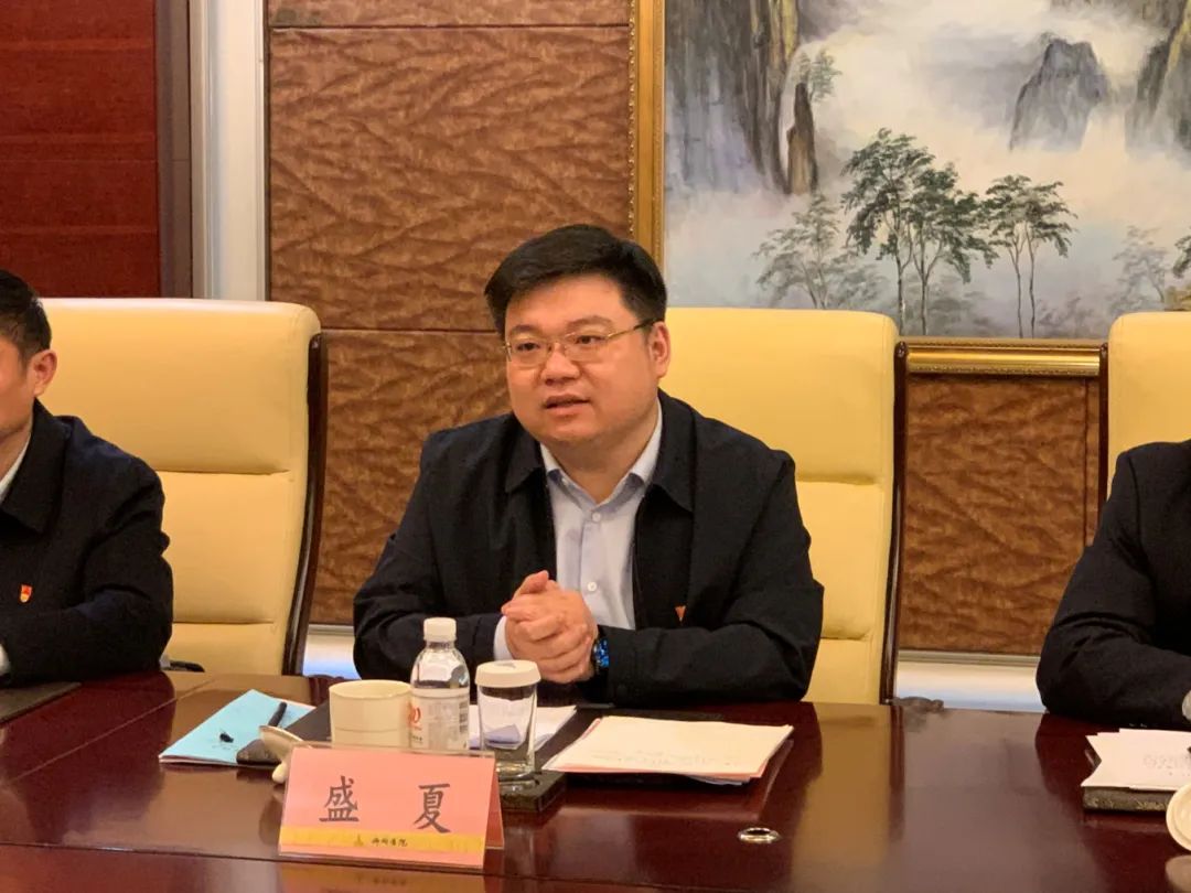 团省委副书记盛夏为山东省德州生态环境监测中心"青年文明号"授牌,并