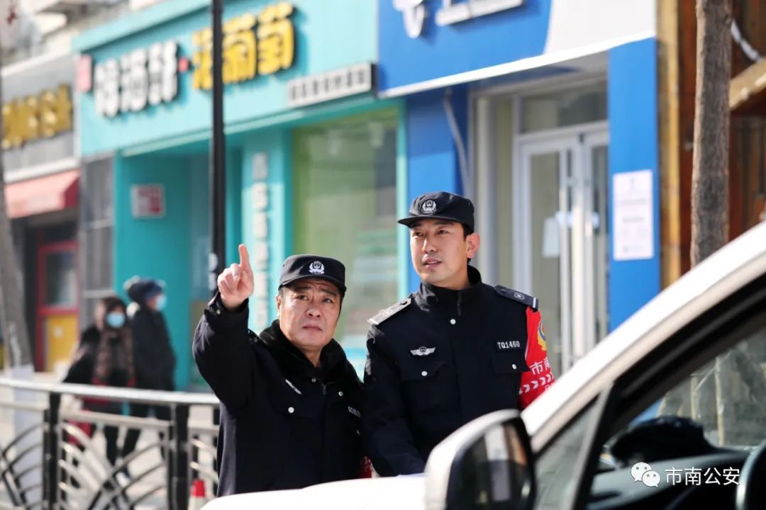 不同的肩章 同样的担当——市南公安分局110辅警任建新,宋凯