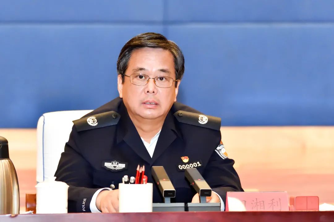 12月23日,副省长,公安厅党委书记,厅长田湘利主持召开厅党委(扩大)