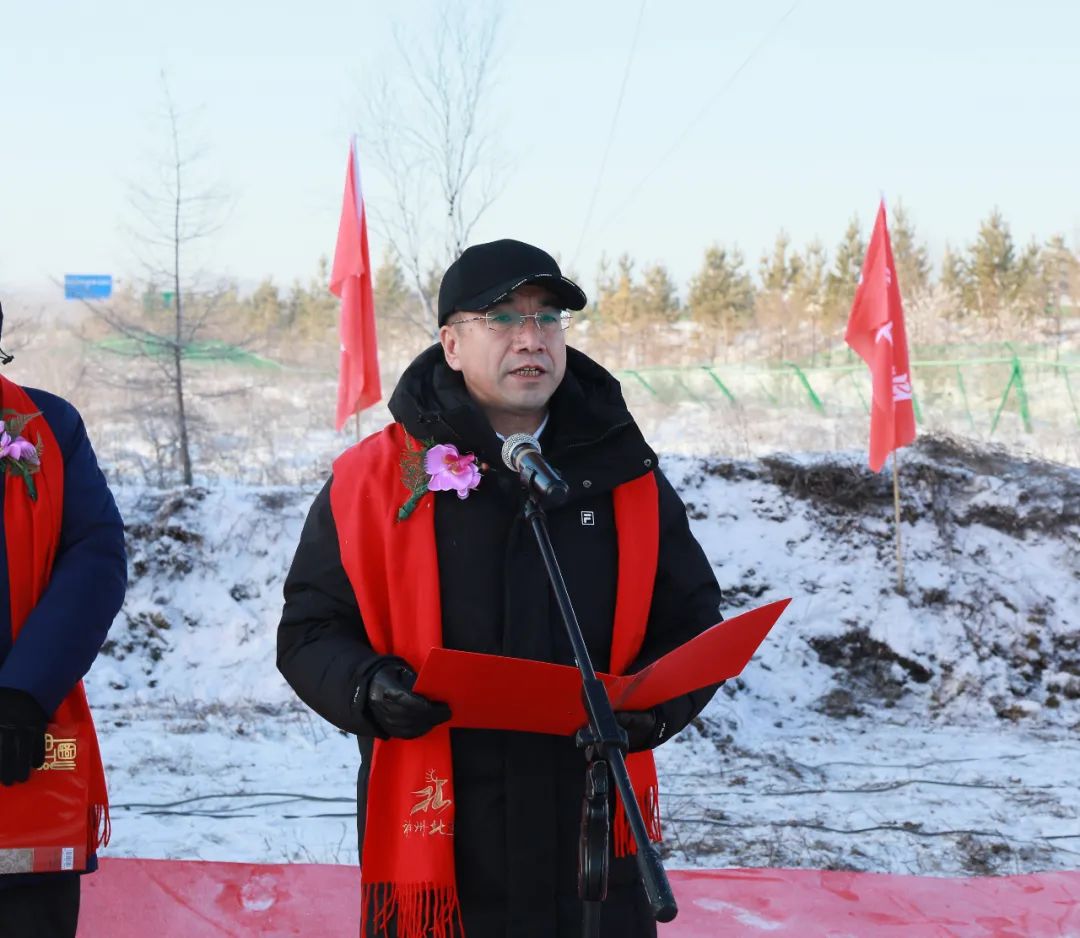 行署副专员白成君,中国科学院空天信息创新研究院副院长丁赤飚,市长