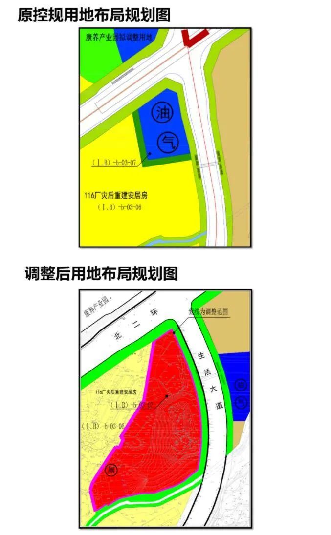 广元北二环最新规划图图片