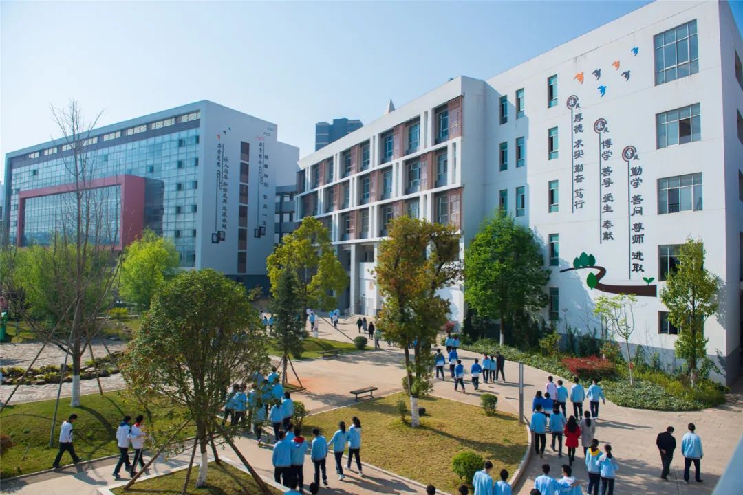 邀请丨昆十中过百岁生日啦邀你网见十中云贺盛典