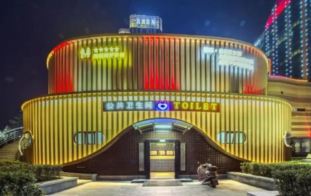 临汾的公厕艺术城市文明给人安全感的同时也留下一份体面
