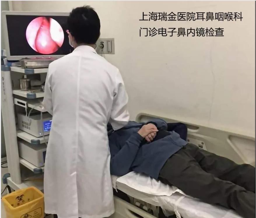 电子鼻内镜检查,可以在高清鼻内镜的帮助下医生能全面观察整个鼻腔