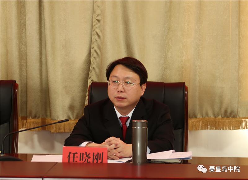 省法院在秦皇岛市征求人大代表政协委员意见