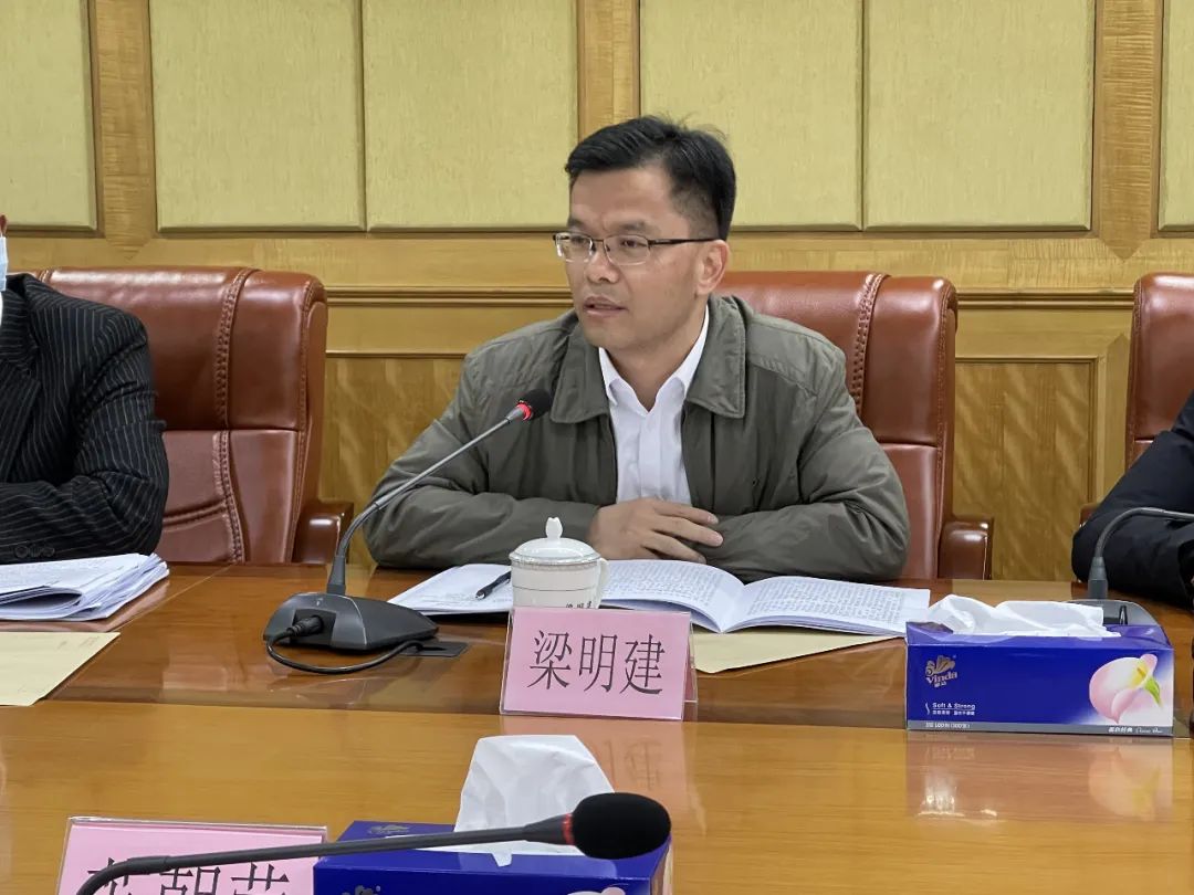 梁明建表示,新会区"十四五"规划编制要紧扣中央,省委部署,要在"十三五