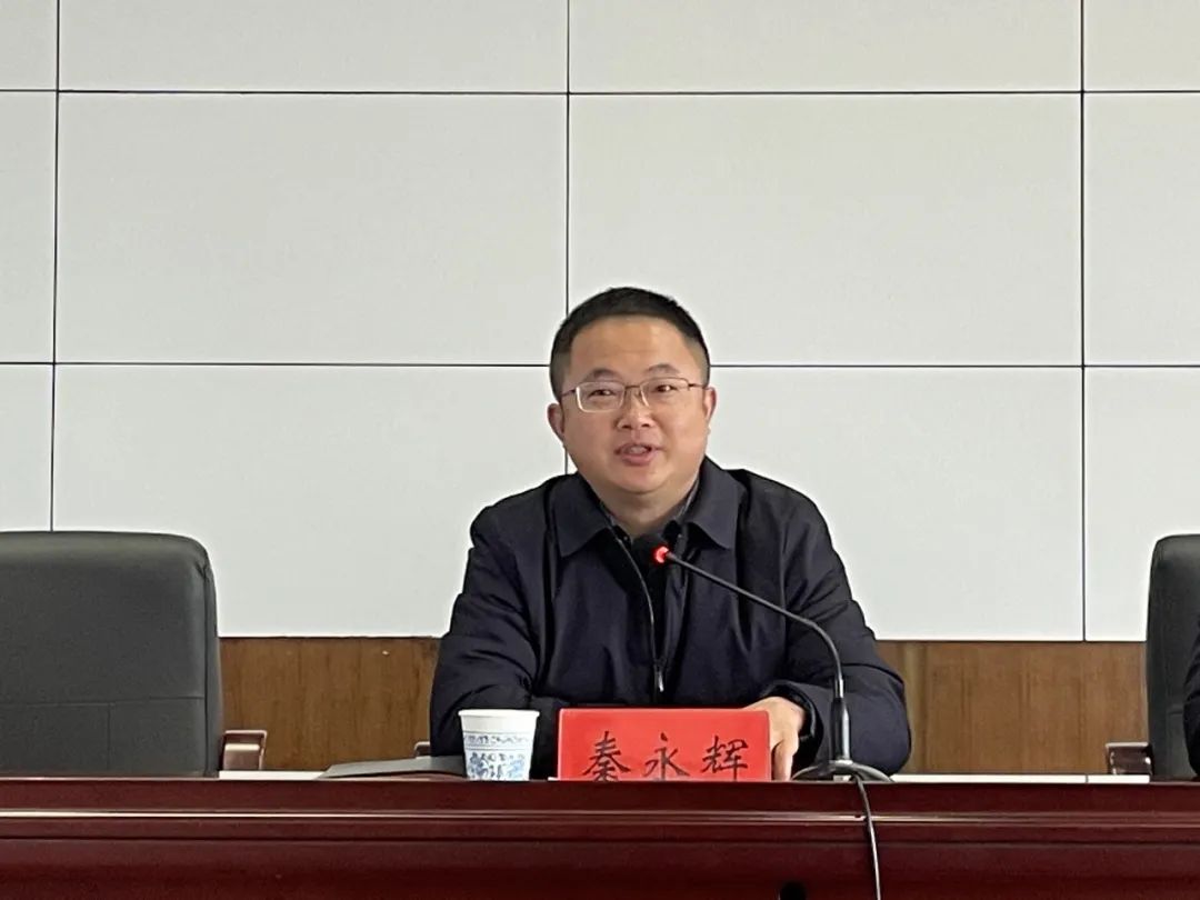 慈利县委常委,政法委书记 秦永辉秦永辉强调,今年是为期3年扫黑除恶