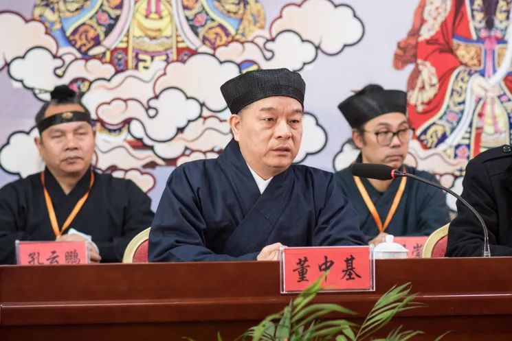 省委统战部民宗处一级调研员赵句宝,省道教协会会长董中基等出席开幕