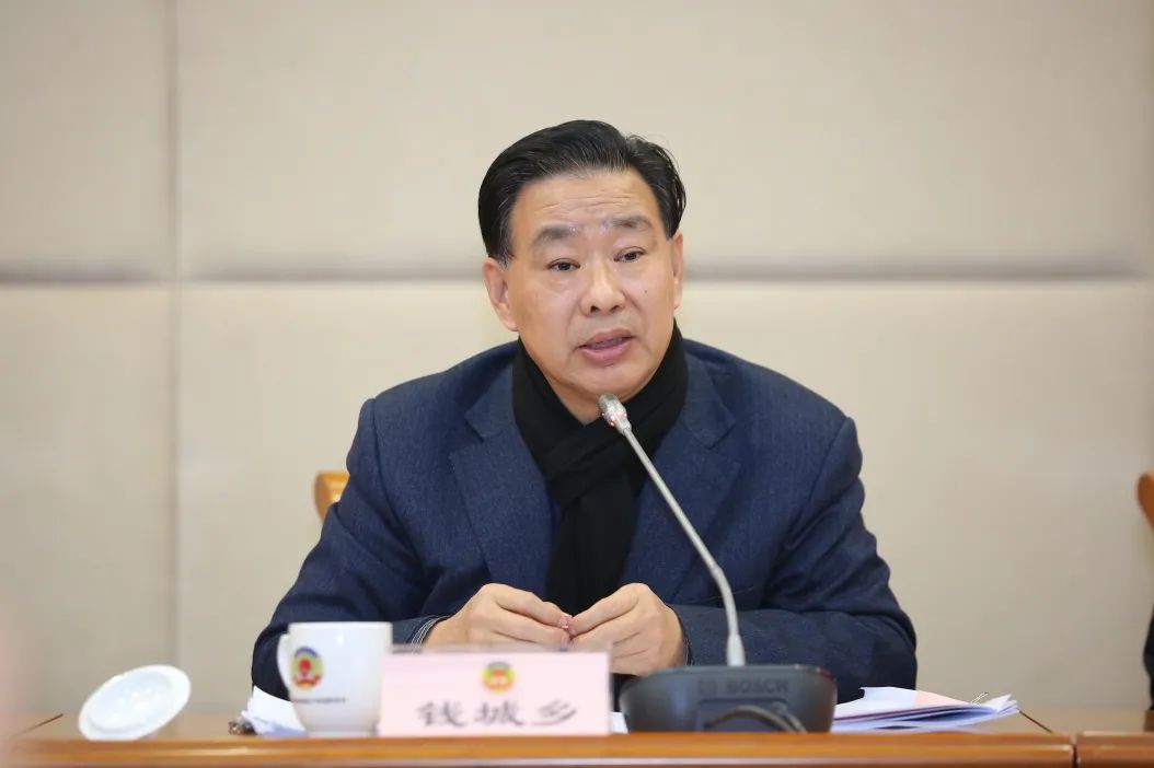 区政协召开十四届二十五次常委扩大会议