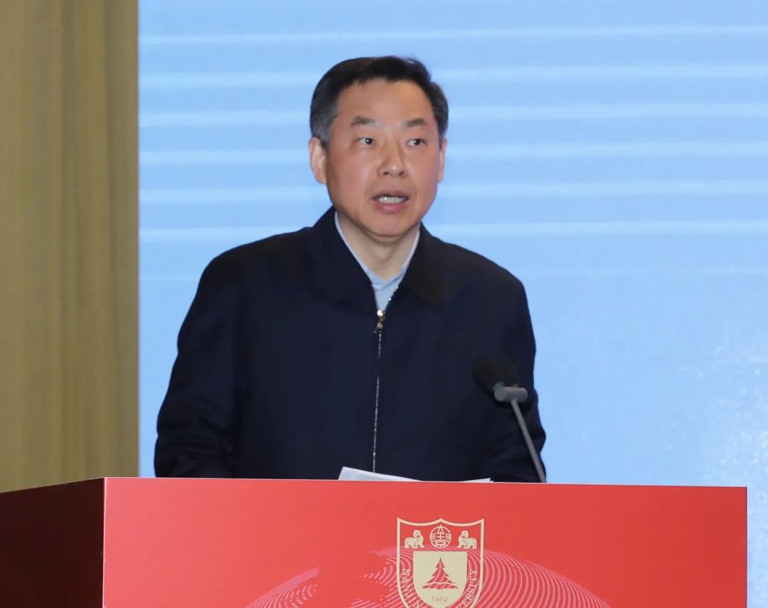 南京大学党委常委,副校长王振林以"变革引领 实现开放办学新发展 为