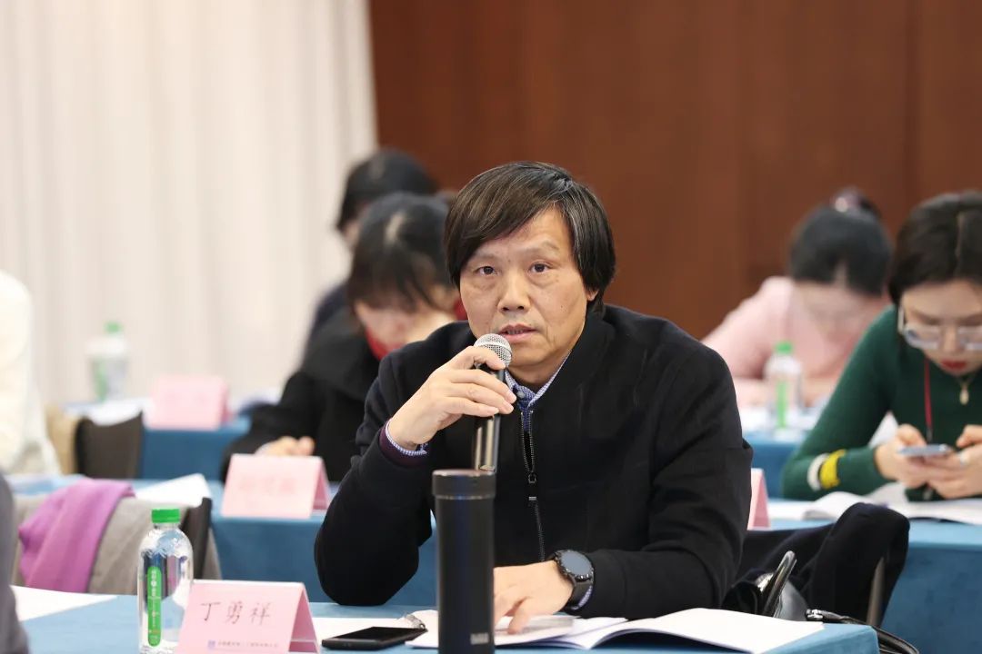 上海工程建设标准国际化促进中心召开年度工作会议暨2020年第二次理事