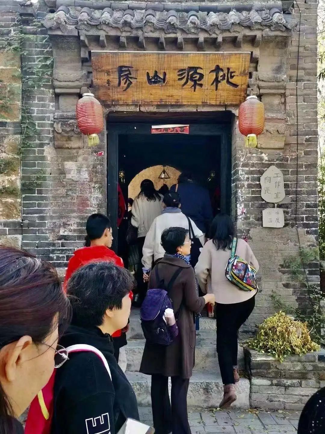 "隐居"山房,峰峰后浪用热爱为生活上色