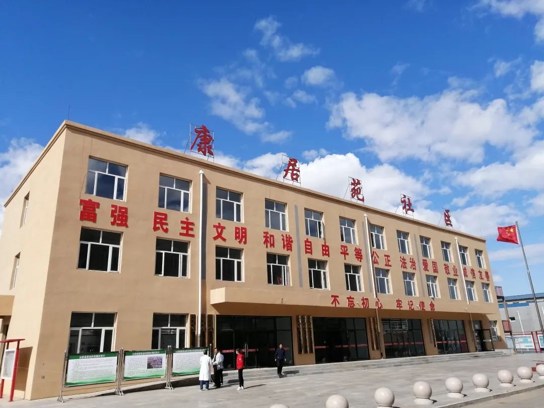 走向我们的小康生活九连城镇的华丽蜕变