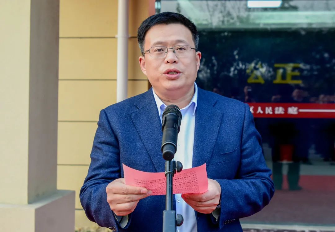 74嵊州市委副书记,政法委书记盛夏锋致辞74绍兴中院党组成员,审判