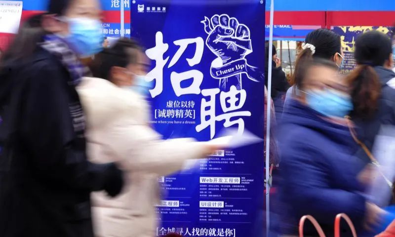 付费实习 市场乱象愈演愈烈 假机构 假导师 假实习