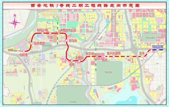 地鐵5號線是西安市軌道交通線網中第二條東西走向的主骨架線路,西起