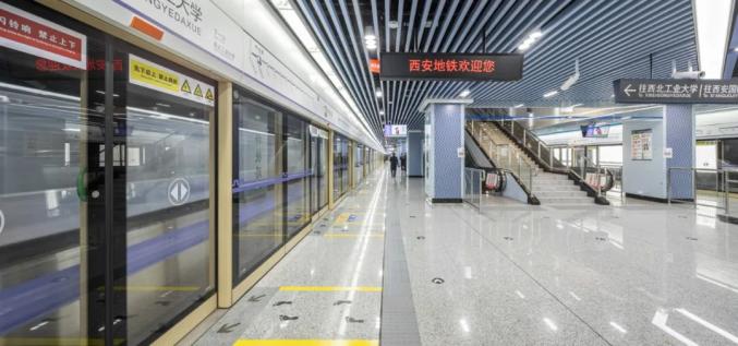 木塔寺曾是隋唐长安城内著名寺院.