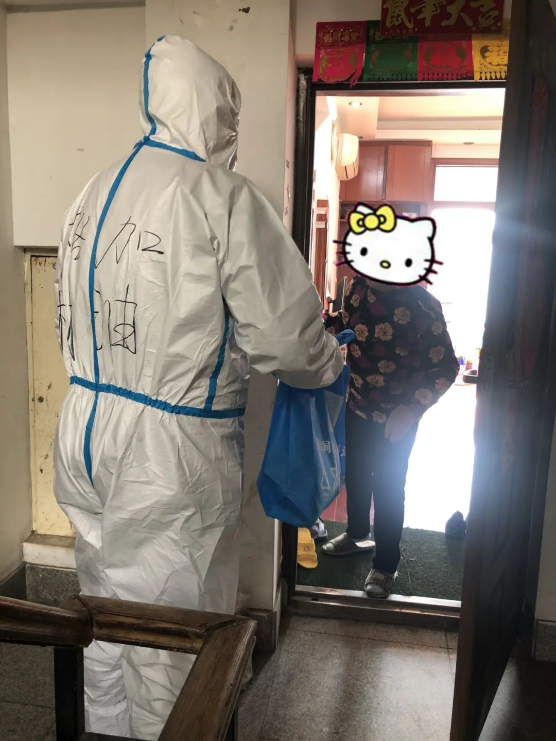 封闭隔离小区200小时