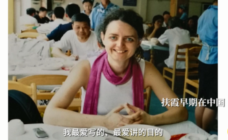 比中国人还懂川菜的剑桥女学霸，研究中国美食超20年