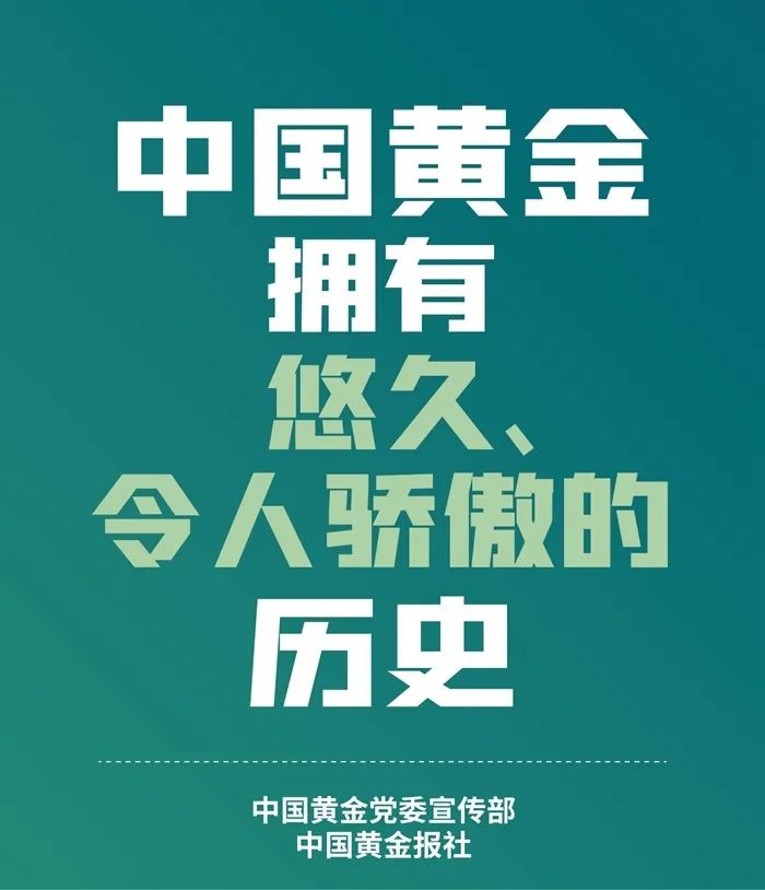 上海会议金言金语 | 解决"三大问题",实现高质量发展