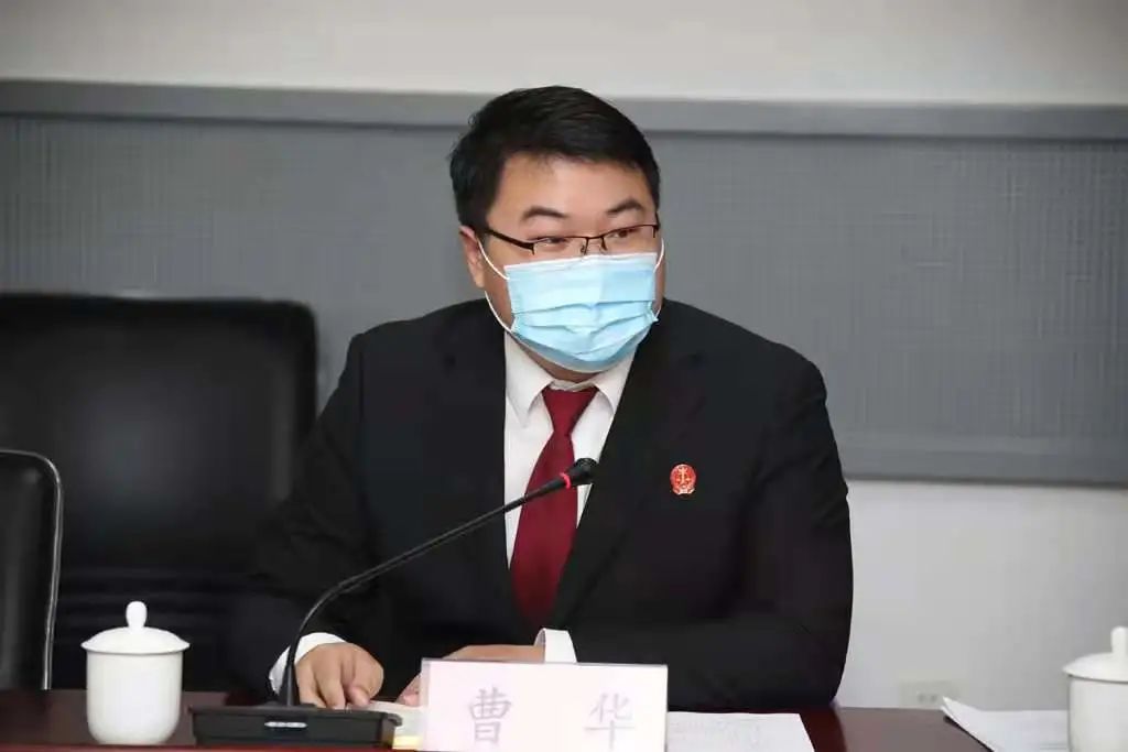 民一庭法官助理,支部委员 曹华