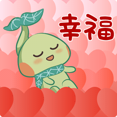 幸福的一件事说说笑笑干顿火锅冬天约上三五好友辰小苗可都是元气满满