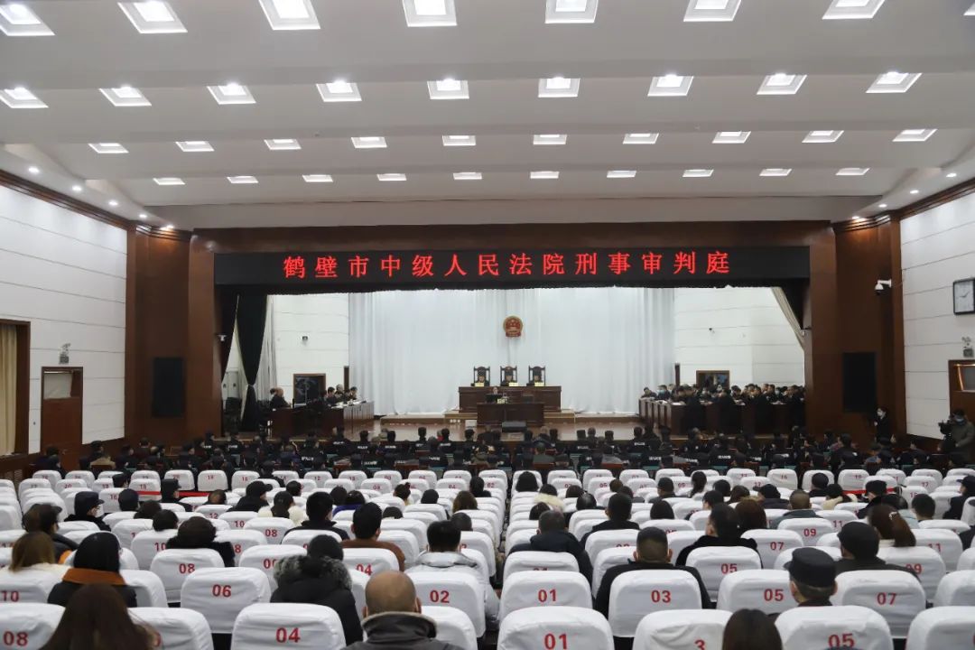 决胜扫黑除恶收官年鹤壁中院一审公开宣判牛某阿等42人涉黑案