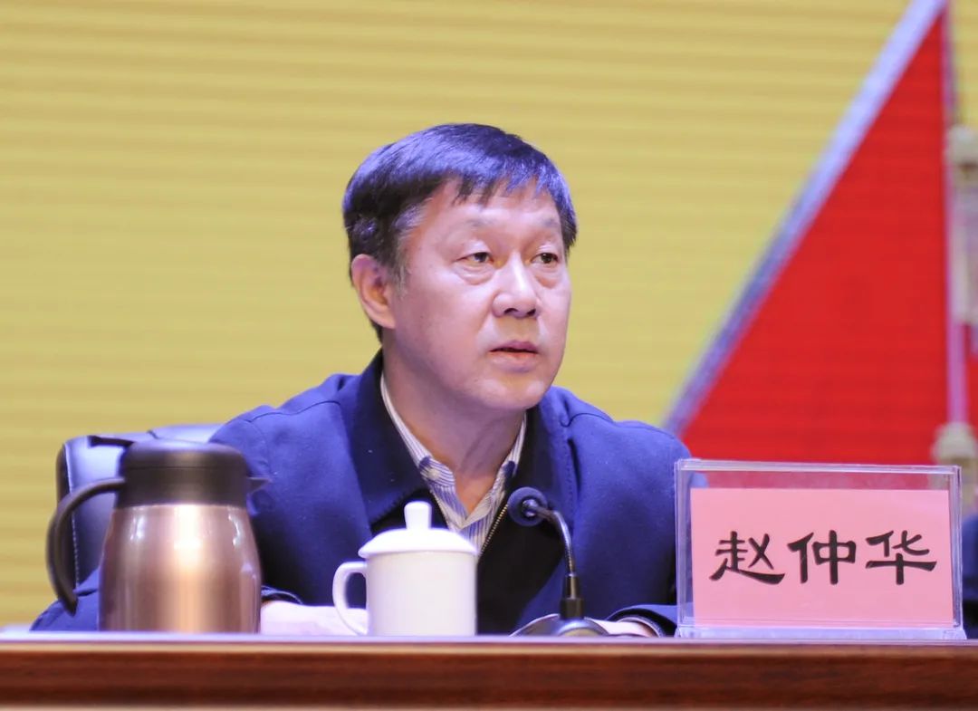 桂林市科学技术协会第五次代表大会召开