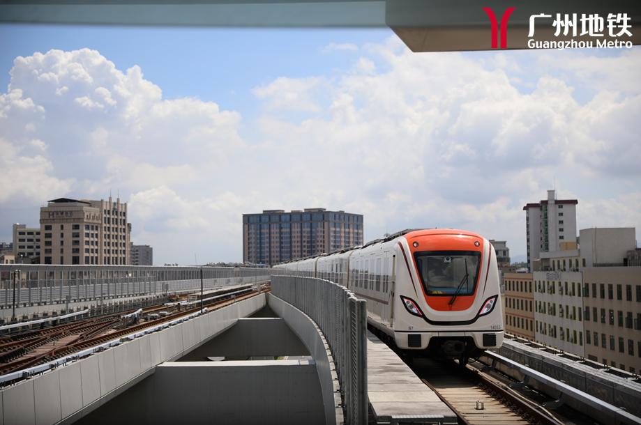 周知广州地铁运营时间有调整