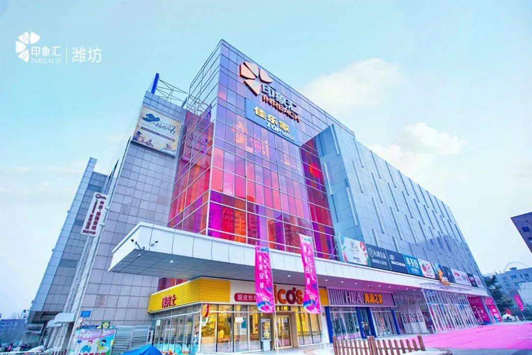 北海路旁三大圈