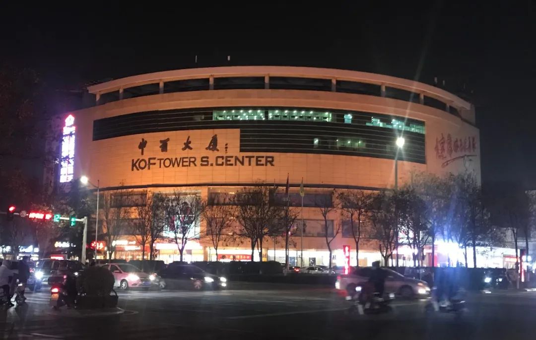 中百商业圈,依托中百商厦,佳乐家福东店,潍坊巾帼家政广场及周边沿街