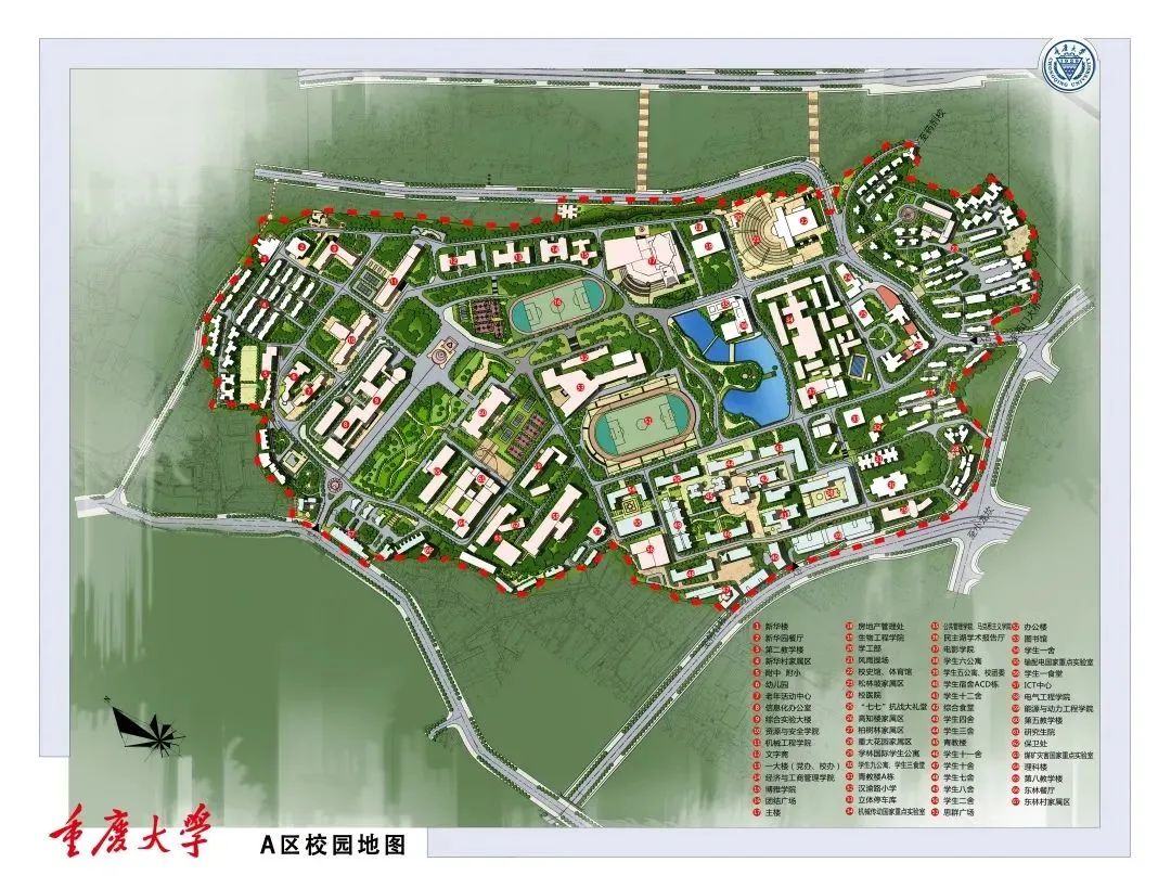 重庆科技学院怎么样升一本了吗？一年学费多少及专业推荐