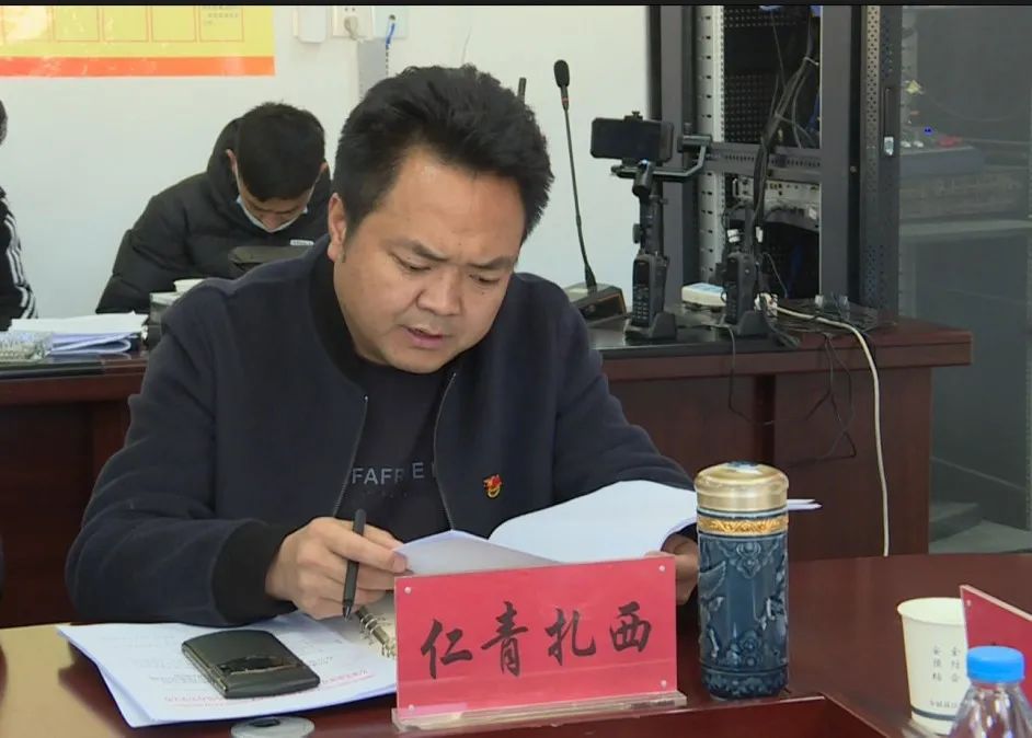 县委常委仁青扎西传达学习了彭清华同志在全省森林草原防灭火工作会议