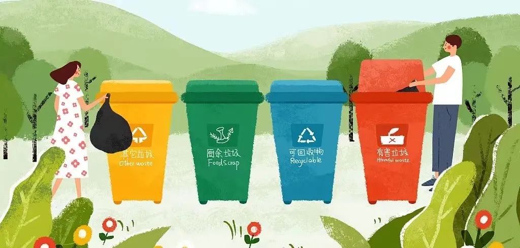 垃圾分类61巾帼先行宁波市乡村生活垃圾分类达人新鲜出炉象山8人