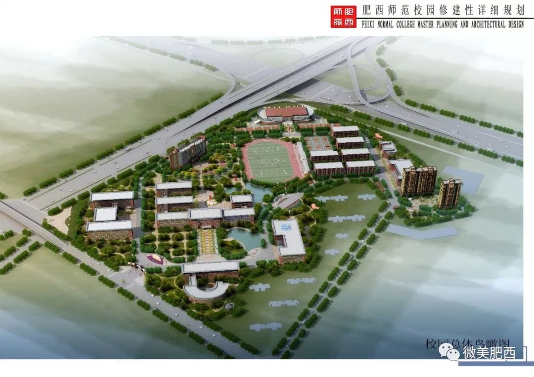 桃花潭小学计划2021年5月竣工桃花潭小学位于肥西经开区境内,北邻华南