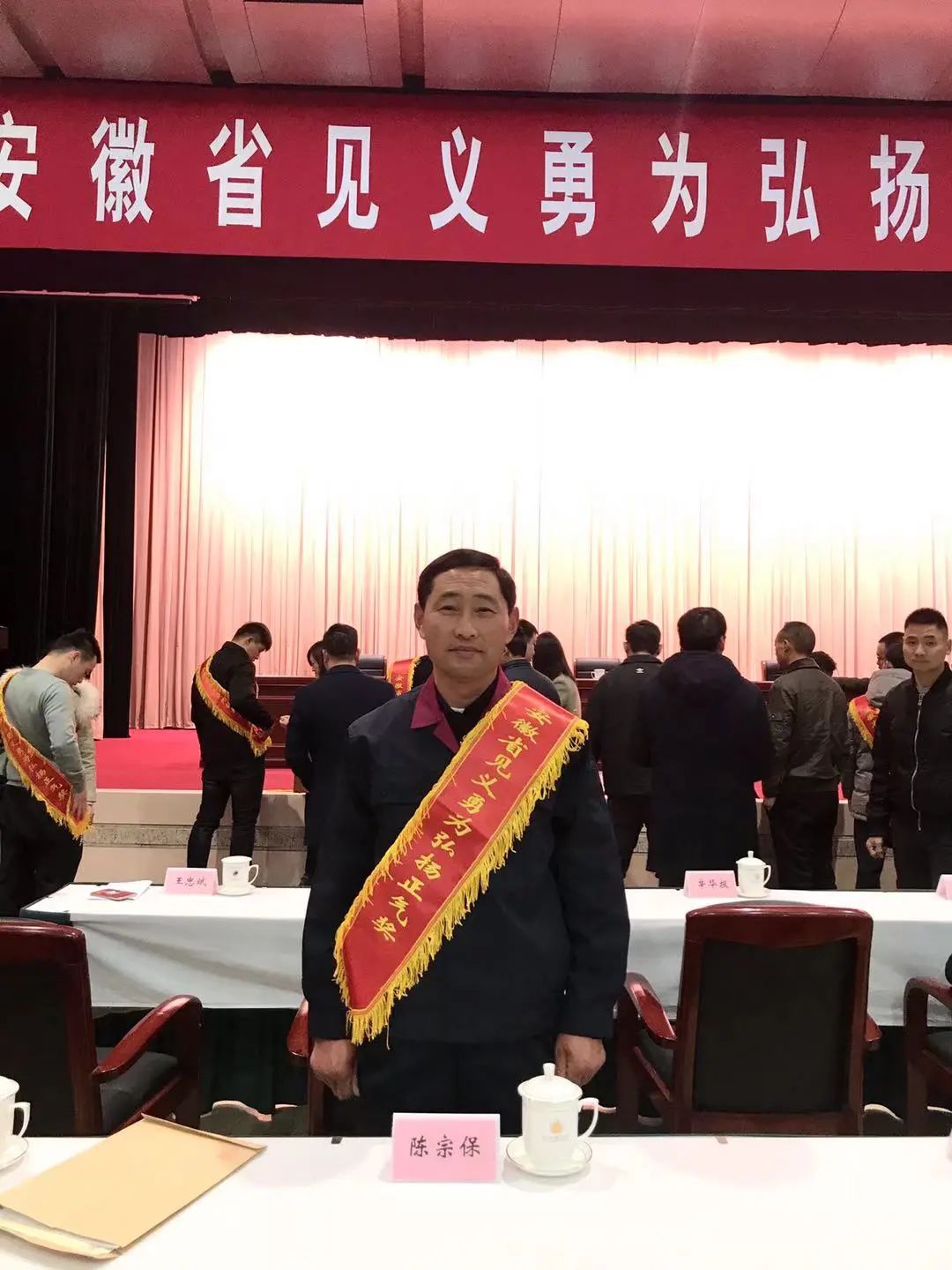 面对大家的赞赏和评价,陈宗保却淡然的说道:我就是