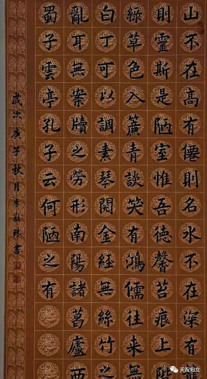 宋振华儿童组二等奖 耿晓栋妇女组,青少年组三等奖 李天成妇女组