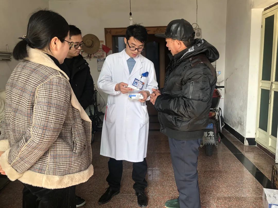 包含安定医院代取报告代挂号-慢病复查全程陪同的词条 包含安定医院代取报告代挂号-慢病复查全程陪同的词条