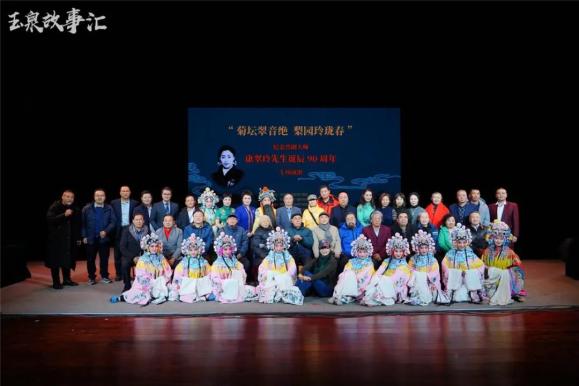 玉泉故事汇|当年呼和浩特晋剧界的"女神"到底有多红