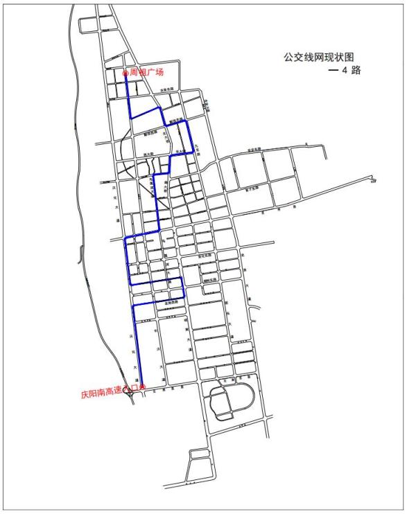 西峰城区3公交条线路到达高铁站