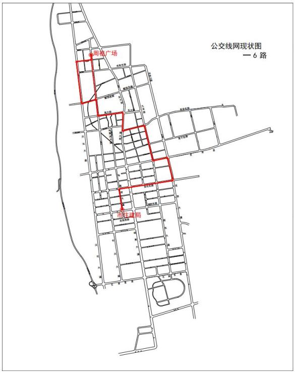 西峰城区3公交条线路到达高铁站