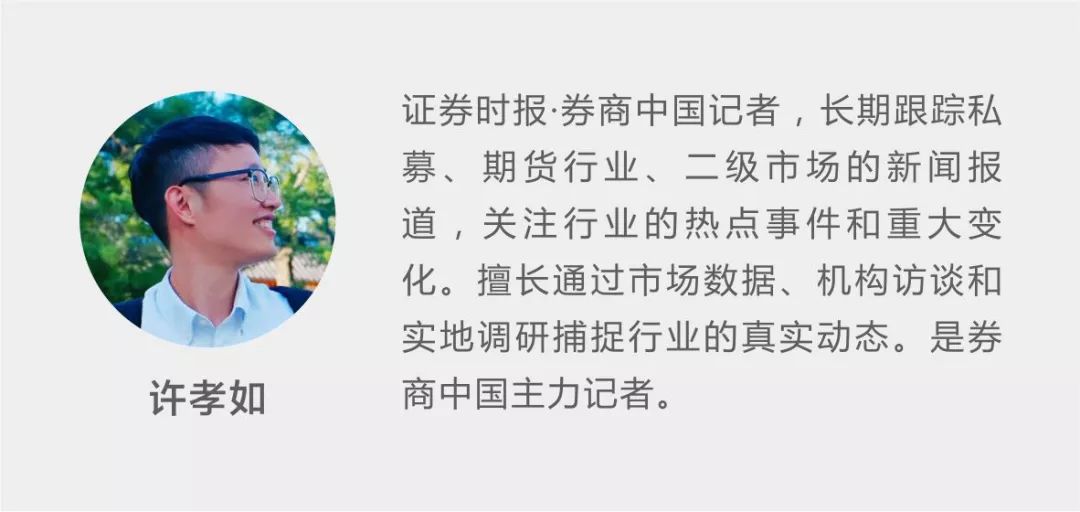 券商APP稳定性问题_广发证券APP宕机_广发手机证券至惠版怎么没了