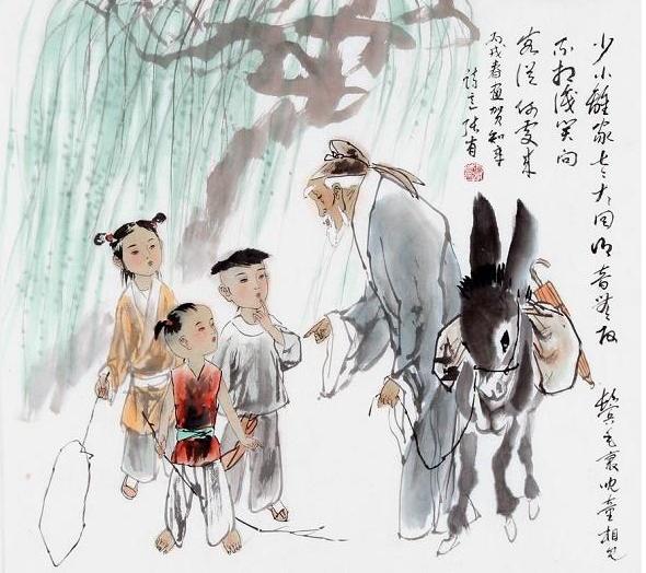 "少小离家老大回,乡音未改鬓毛衰",唐代贺知章的《回乡偶遇》吟出的就